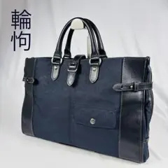 2026年最新】輪怐 LIN-KUの人気アイテム - メルカリ