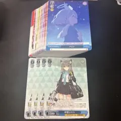 2026年最新】ホロライブ 4コンの人気アイテム - メルカリ