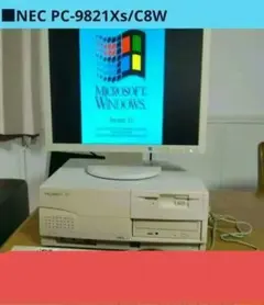 2026年最新】Windows 3.1 pc-9800シリーズの人気アイテム - メルカリ