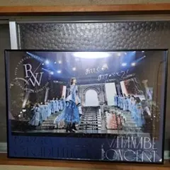 2026年最新】関有美子 サインの人気アイテム - メルカリ