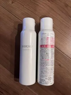 2026年最新】シロルの人気アイテム - メルカリ