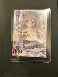 2026年最新】リセ 直筆サインカードの人気アイテム - メルカリ