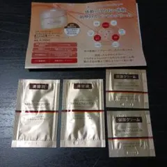 2026年最新】スキンクリエーター コンセントレートの人気アイテム