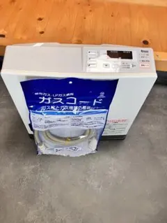 2026年最新】RC-K4001E-2の人気アイテム - メルカリ