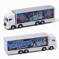 2026年最新】矢沢永吉トランポの人気アイテム - メルカリ