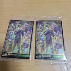 2026年最新】DUNG_BEAT_POSSEの人気アイテム - メルカリ