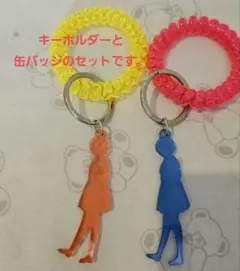 2026年最新】ヒトリエ キーホルダーの人気アイテム - メルカリ