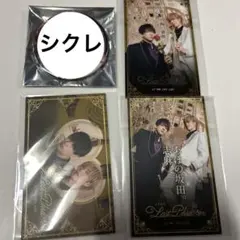 2026年最新】しまさか 缶バッジの人気アイテム - メルカリ