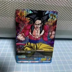 2026年最新】ドラゴンボール カードダス BOXの人気アイテム - メルカリ