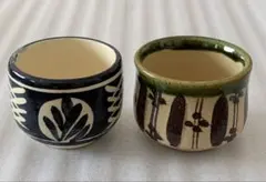 2026年最新】秀泉 ぐい呑の人気アイテム - メルカリ