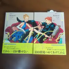 2026年最新】コテリの人気アイテム - メルカリ