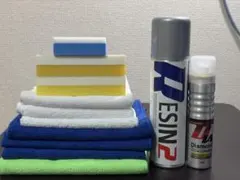 2026年最新】キーパー ケミカルの人気アイテム - メルカリ