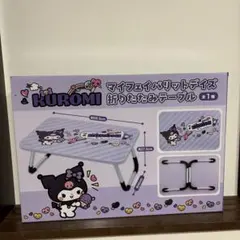 2026年最新】Sanrio 机・テーブルの人気アイテム - メルカリ