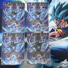 2026年最新】身勝手 パラレルの人気アイテム - メルカリ