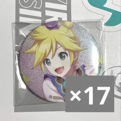 2026年最新】鏡音レン プロセカ 缶バッジの人気アイテム - メルカリ