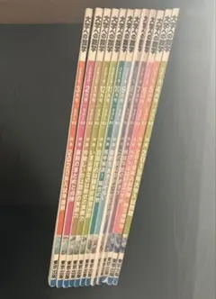 2026年最新】月刊大学への数学の人気アイテム - メルカリ