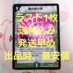 2026年最新】リースボルシャックの人気アイテム - メルカリ