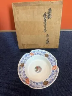 2026年最新】十二代 柿右衛門の人気アイテム - メルカリ