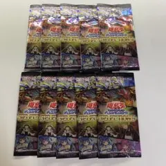 2026年最新】遊戯王 セレクション5 boxの人気アイテム - メルカリ