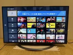 2026年最新】AQUOS LC-40U45の人気アイテム - メルカリ