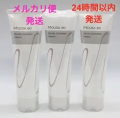 2026年最新】フォーデイズ 洗顔の人気アイテム - メルカリ