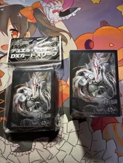 2026年最新】デュエマ スリーブ 不亞幽の人気アイテム - メルカリ