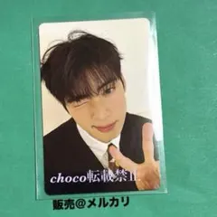 2026年最新】チャウヌ トレカの人気アイテム - メルカリ