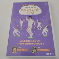 2026年最新】今井ゆうぞう cdの人気アイテム - メルカリ
