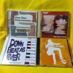 2026年最新】Chat Chat Determinationの人気アイテム - メルカリ