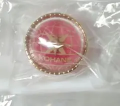 2026年最新】小豆沢こは リングライトの人気アイテム - メルカリ