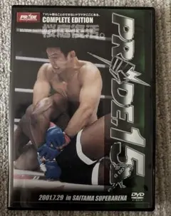 2026年最新】桜庭和志 cdの人気アイテム - メルカリ