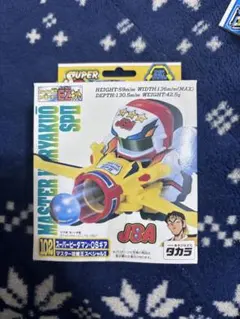 2026年最新】ビーダマン 未開封の人気アイテム - メルカリ