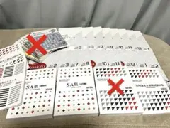 2026年最新】kosuzo 2025の人気アイテム - メルカリ