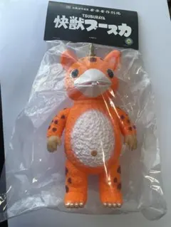 フジツボモンスター ザルグ安楽安作 メディコムトイ アトランティス7