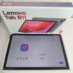 2026年最新】Lenovo tab b11の人気アイテム - メルカリ