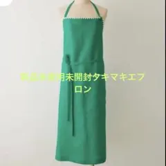 2026年最新】滝沢 エプロンの人気アイテム - メルカリ