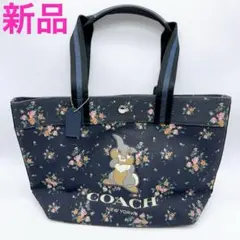 2026年最新】とんすけ コーチの人気アイテム - メルカリ