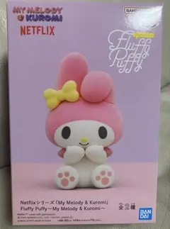 2026年最新】fluffy puffyの人気アイテム - メルカリ