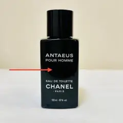 2026年最新】シャネル アンテウス 100mlの人気アイテム - メルカリ
