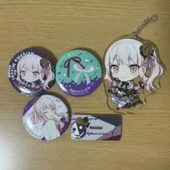 2026年最新】セガラッキーくじ プロセカ 暁山瑞希の人気アイテム