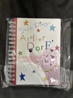 2026年最新】ATELIER dorf'の人気アイテム - メルカリ