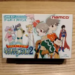 2026年最新】なりきりダンジョン2の人気アイテム - メルカリ