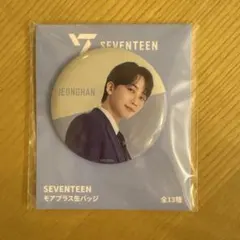 2026年最新】ジョンハン 缶バッジの人気アイテム - メルカリ