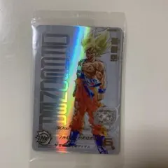 2026年最新】当たるとすげぇぞ悟空の人気アイテム - メルカリ