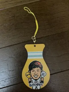 2026年最新】若鷹ガチャの人気アイテム - メルカリ