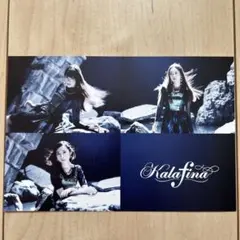 2026年最新】Kalafina ポストカードの人気アイテム - メルカリ