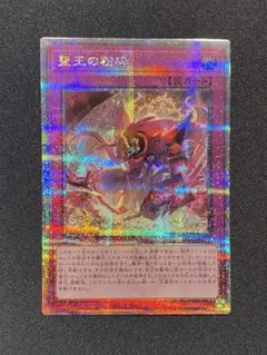 2026年最新】ドミナスパージ シークレットの人気アイテム - メルカリ