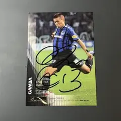 2026年最新】安田理大の人気アイテム - メルカリ