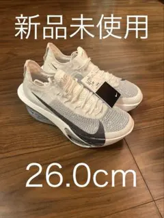 2026年最新】アルファフライ3 26の人気アイテム - メルカリ