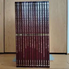 2026年最新】世界名作絵本 ブリタニカの人気アイテム - メルカリ